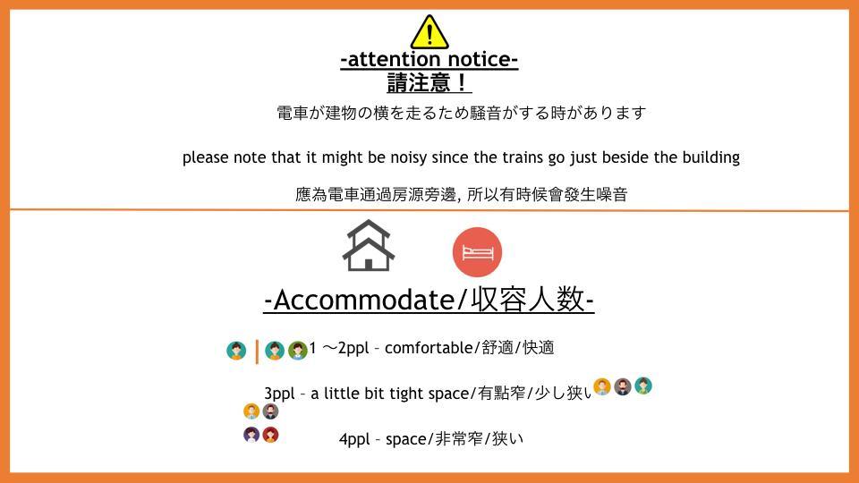 Uro Apartment 오사카 외부 사진